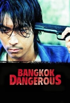 Bangkok Dangerous online streaming