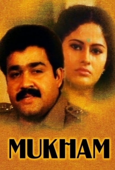 Película: Mukham
