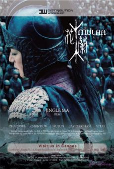 Mulan online streaming