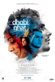 Dhobi Ghat (Mumbai Diaries) online streaming