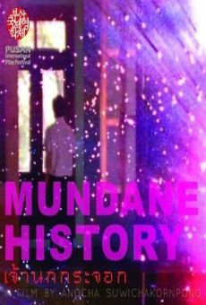 Película: Mundane History