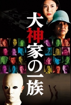 Película: Murder of the Inugami Clan