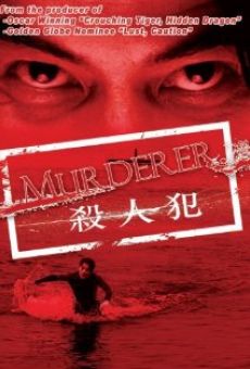 Película: Murderer