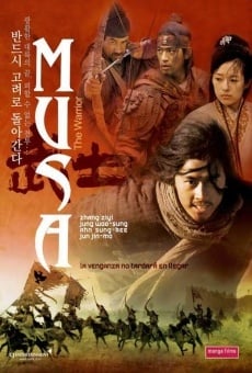 Musa the Warrior, película en español