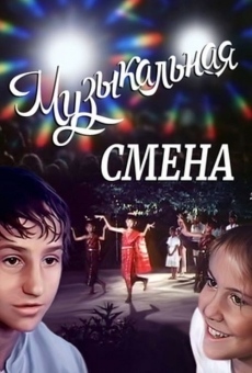 Muzykalnaya smena (1987)