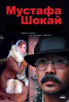 Película: Mustafa Shokai