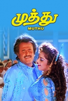 Película: Muthu