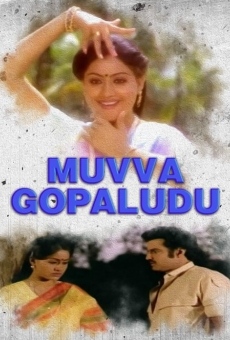 Muvva Gopaludu online streaming