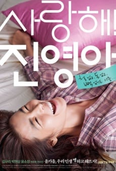Película: My Dear Girl, Jin-young