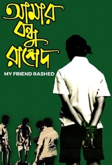 Amar Bondhu Rashed (2011)