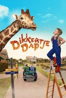 Dikkertje Dap (2017)