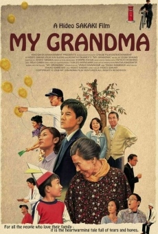 Película: Mi abuela