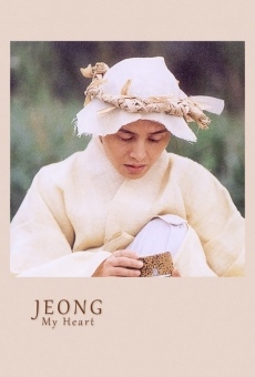 Jeong (2000)
