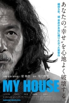 Película: My House