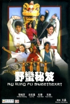 Película: My Kung Fu Sweetheart