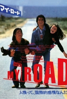 Película: My Road