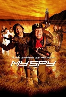 My Spy (2009)