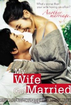 Película: My Wife Got Married