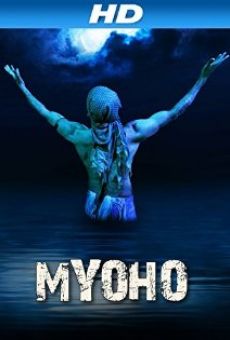 Película: Myoho