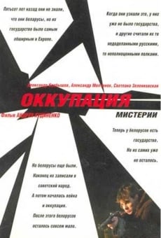 Okkupatsiya. Misterii on-line gratuito
