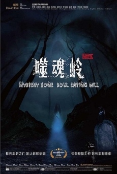 Mystery Zone: Soul Eating Hill online streaming