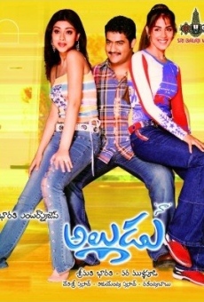 Naa Alludu online streaming