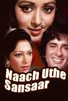 Película: Naach Uthe Sansaar