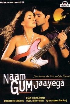 Película: Naam Gum Jaayega