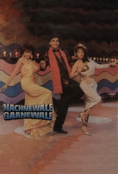 Nachnewala Gaanewale (1991)