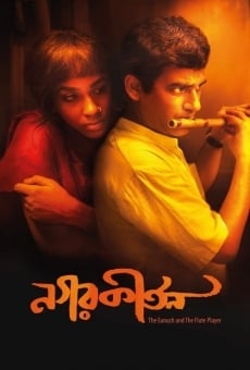 Película: Nagarkirtan