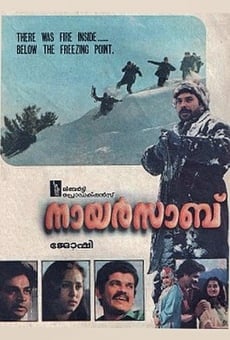 Nair Saab (1989)