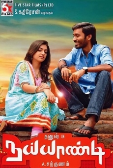 Naiyaandi (2013)