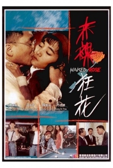 Chi luo kuang hua online streaming