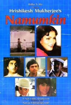 Película: Namumkin