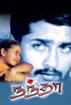 Nandha (2001)