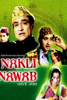 Naqli Nawab (1962)