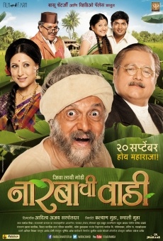 Narbachi Wadi online streaming