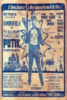 Nardong Putik: Kilabot ng Cavite (1972)