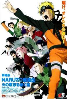 Naruto: Shippuuden Movie 3 - Hi no Ishi wo Tsugu Mono online streaming