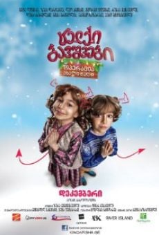 Naughty Kids: Operation New Year on-line gratuito