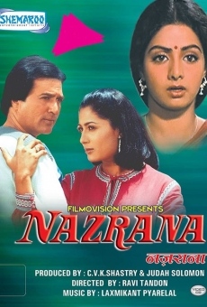 Nazrana (1987)