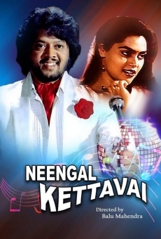 Neengal Kettavai on-line gratuito