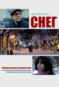 Neve (2013)