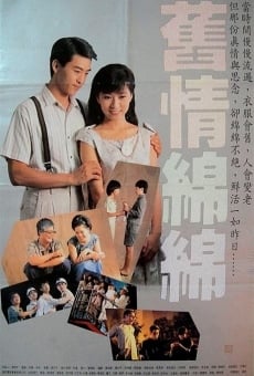 Jiuqing mianmian (1988)