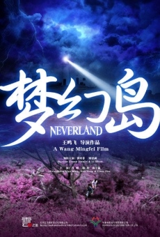 Película: Neverland