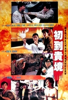 Chu dao gui jing (1990)