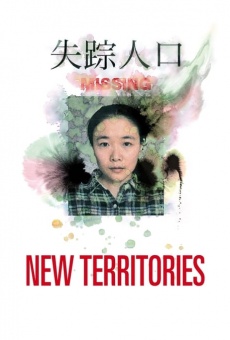 New Territories online streaming