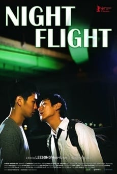 Película: Night Flight