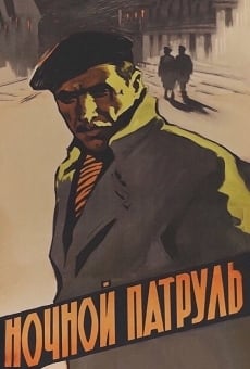 Nochnoy patrul (1957)