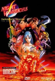 Película: Night Warriors: Darkstalkers' Revenge